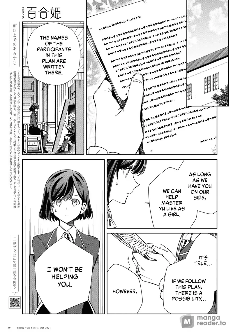 Page 4 of Chapter 38: Chapter 38