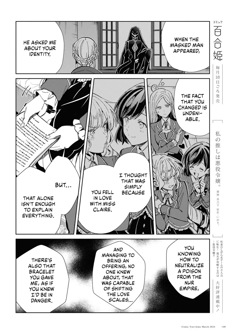 Page 5 of Chapter 38: Chapter 38