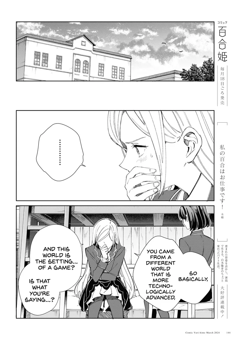 Page 9 of Chapter 38: Chapter 38