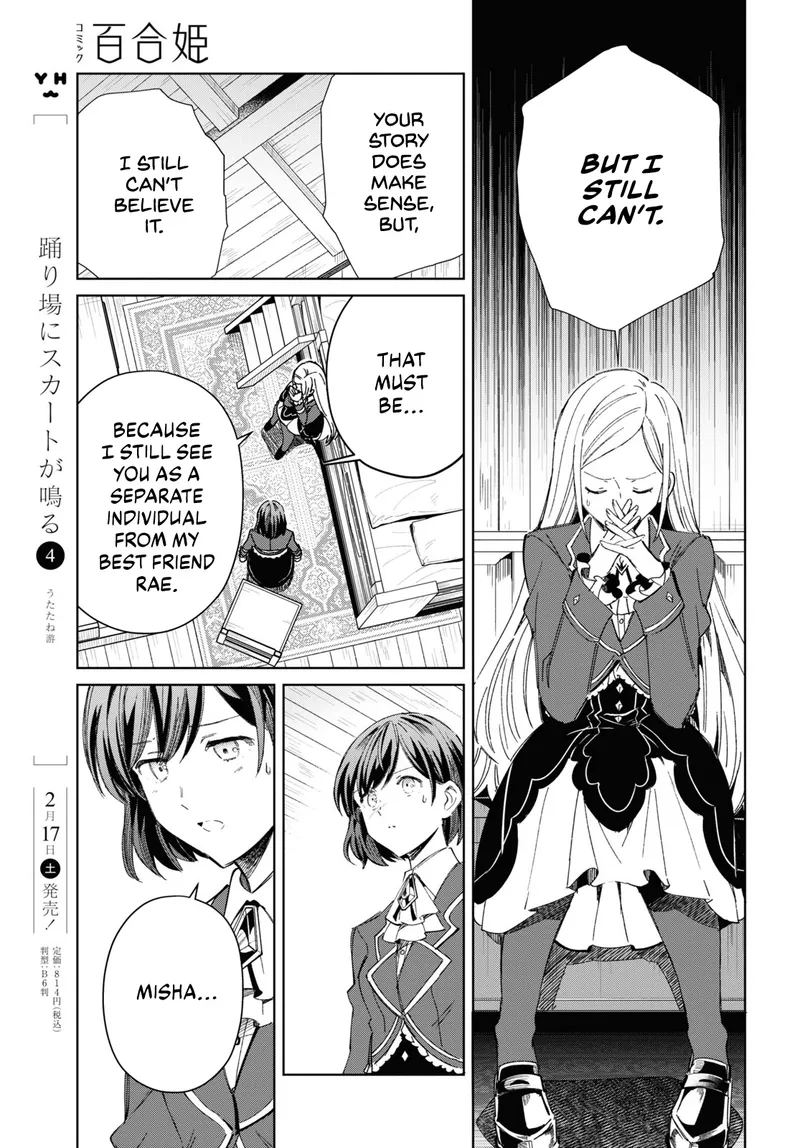 Page 14 of Chapter 38: Chapter 38