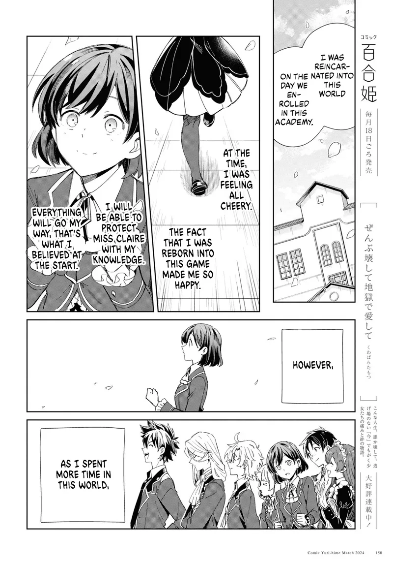 Page 15 of Chapter 38: Chapter 38