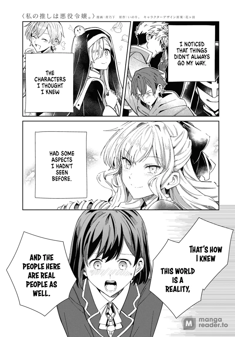 Page 16 of Chapter 38: Chapter 38