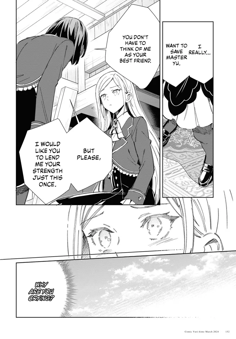 Page 17 of Chapter 38: Chapter 38