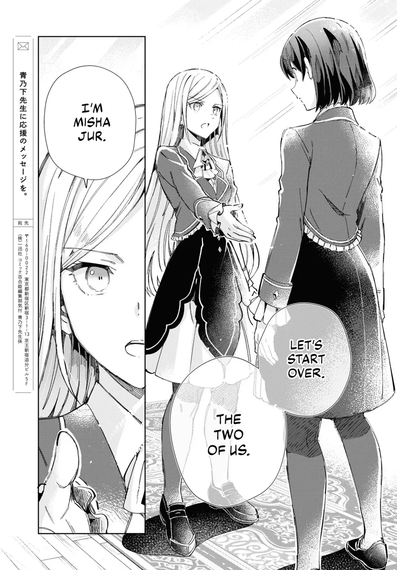 Page 20 of Chapter 38: Chapter 38